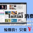 word上下页连在一起
