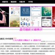 word是什么格式后缀名